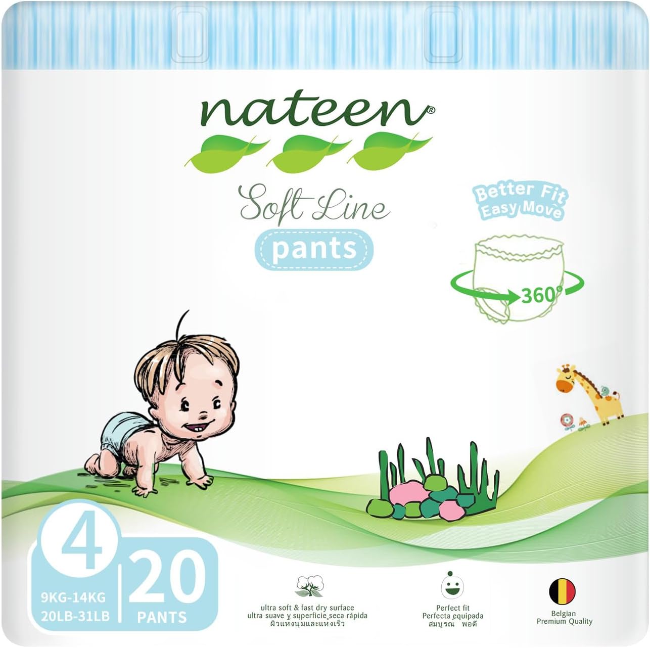 Nateen Popok Celana Soft Line · 4