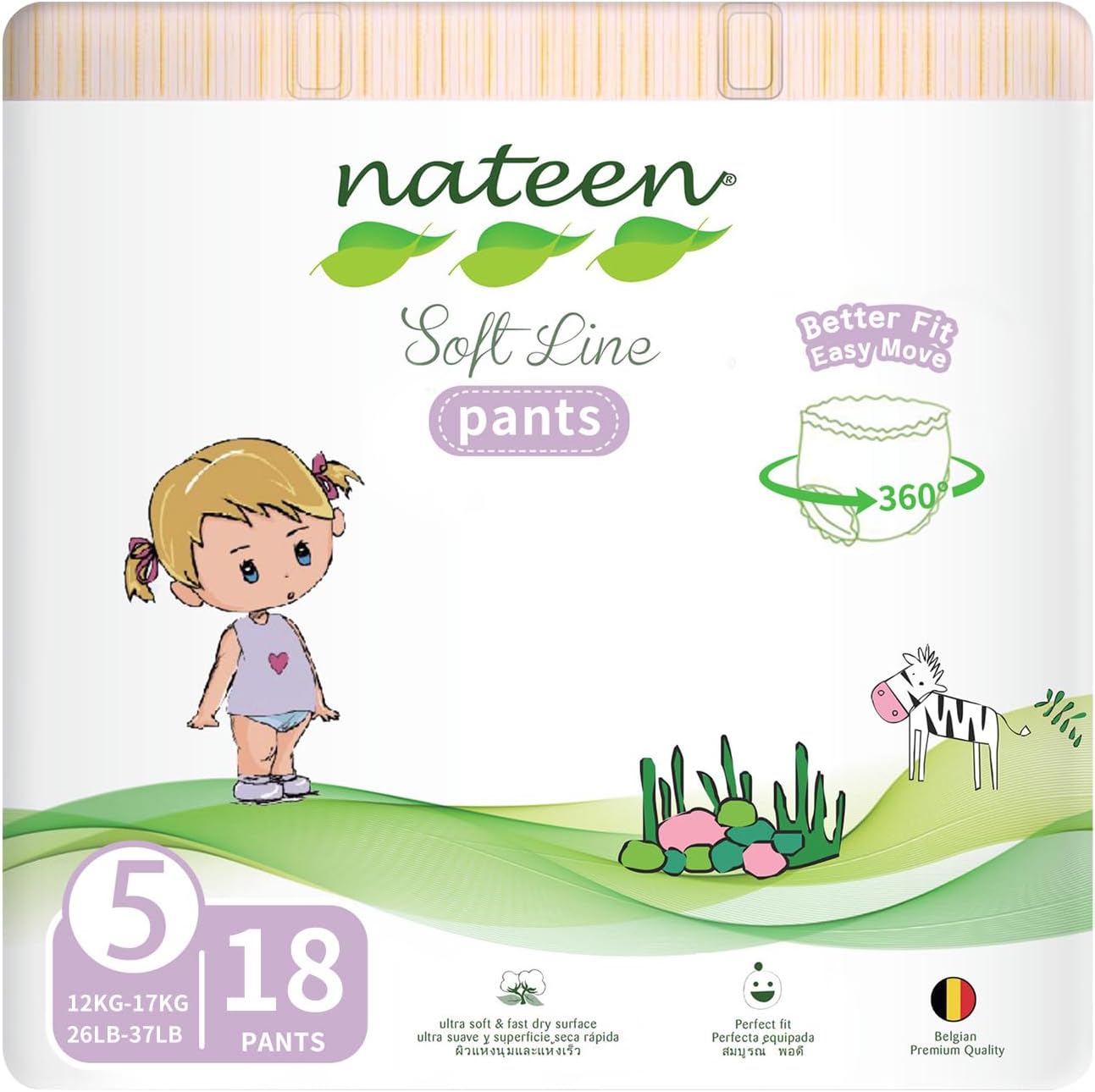 Nateen Popok Celana Soft Line · 5